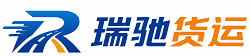 中站区附近回程货车调度｜工程机械爬梯车大件运输车调度